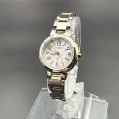 CITIZEN xC 電波ソーラー H058-T016553 レディース 腕時計