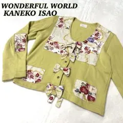 カネコイサオ　KANEKO ISAO　ボレロ　カーディガン　ピコフリル　リボン 楽天市場】カネコイサオ（カーディガン・ボレロ｜トップス