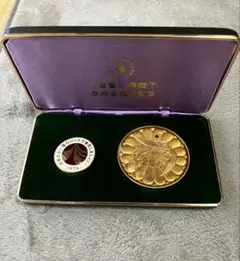 2026年最新】天皇・皇后両陛下金婚式 記念メダル 純銀の人気アイテム