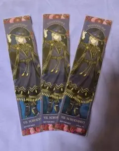 ツイステ ブルーム アニメイト 特典 しおり ヴィル