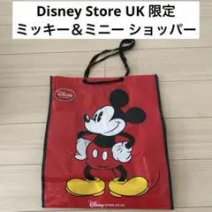 激レア！Disney Store UK 限定　ミッキー＆ミニー ショッパー