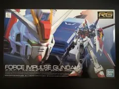 RG エールストライク フォースインパルス セット販売 - メルカリ