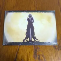 スカリー ツイステ