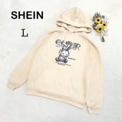 【シーイン SHEIN】長袖 イラストパーカー ベージュ系 うさぎ カジュアルL