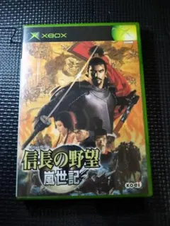 XBOX 信長の野望 嵐世記 KOEI 箱・説明書あり