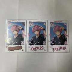 2025年最新】てるとくんブロマイドの人気アイテム - メルカリ