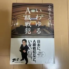 Item thumbnail for item a7622d7e-72fa-4880-a6c1-d86854a369e4