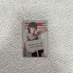 LE SSERAFIMウエハース　チェウォン