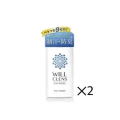 Item thumbnail for item 6c80c54f-e954-45b6-b330-8305b0143008