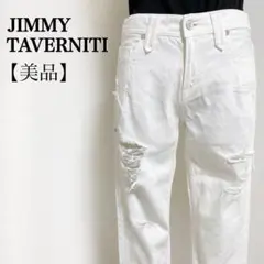ジミータヴァニティ JANIS 白ダメージデニム W24 綿 春夏 スラウチー