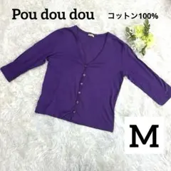 Item thumbnail for item ea3d941d-e1b3-49a1-b767-2f7eba40c071