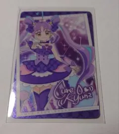 映画　キミとアイドルプリキュア　キラキラカードグミ