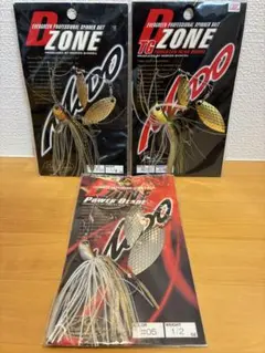 2026年最新】Dゾーン 3/8ozの人気アイテム - メルカリ