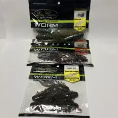 エバーグリーン　キッカーバグ2袋&ダブルモーション1袋計3袋セットのサムネイル