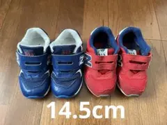 new balance 393、313 2足セット