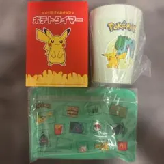 《即日発送》サマーチャンスバッグ2026 フシギバナ マック ポケモンのサムネイル