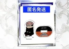 ぽっぽ様 リクエスト 2点 まとめ商品