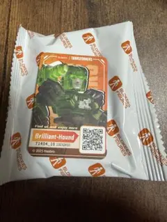 BLOKEES TRANSFORMERS Brilliant-Hound