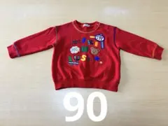 ミキハウス トレーナー 90 赤 レトロ