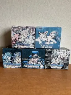 ジョジョの奇妙な冒険　1~6部セット