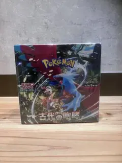 2026年最新】ポケモンカード古代の咆哮BOXシュリンク付きの人気