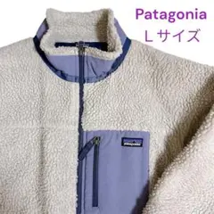 patagonia フリースジャケット