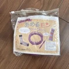 Item thumbnail for item d6c89e81-4d5d-4d7a-90f7-9223078c1856