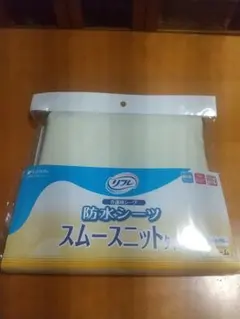 Item thumbnail for item e1618464-8bc7-46d8-b125-59215f0daeaa