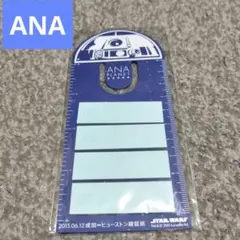 2026年最新】ana スターウォーズの人気アイテム - メルカリ