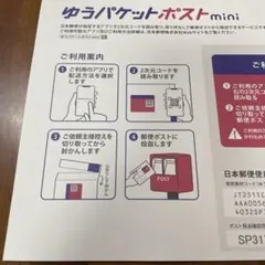 Item thumbnail for item e6f46029-04f6-46ba-9b86-b6f1ba181463