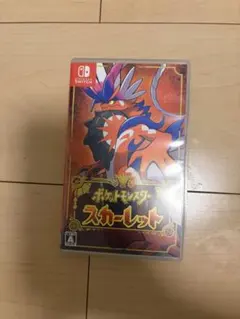 ポケットモンスター スカーレット Switch