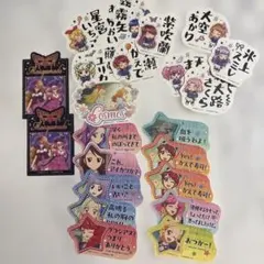 アイカツ モバイルステッカーコレクション まとめ売り　シークレット2種入り
