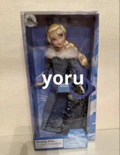 アナ雪　エルサ　ドール