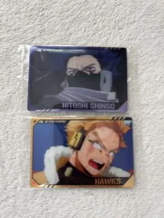 僕のヒーローアカデミア ウエハース4 心操人使 ホークス