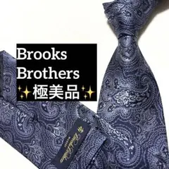極美品　ブルックスブラザーズ　ネクタイ　ネイビー　ペイズリー刺繍のサムネイル