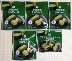 セブンプレミアム 抹茶チョコ お菓子まとめ売りのサムネイル