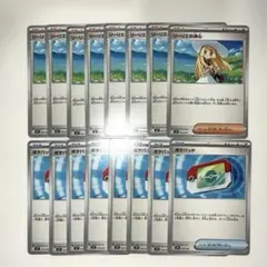 MEGA スタートデッキ100バトルコレクション コロちゃおVer