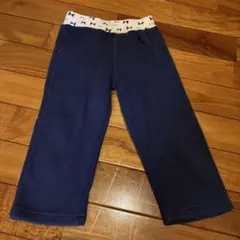 ネイビーの裏起毛パンツ ウエストゴム付き95cm