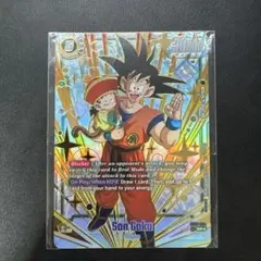 フュージョンワールド FB03-064 孫悟空 プロモ 英語版 未開封