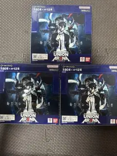 【超希少・絶版品】レベルネオ LEVEL NEO ダンまち ボックス 超希少・絶版品】レベルネオ LEVEL NEO ダンまち ボックス - メルカリ