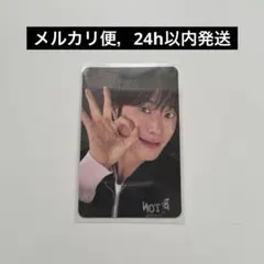 SMTOWN 30th 東方神起 YPBooks 特典 トレカ 2枚セット SMTOWN 30th 東方神起 YPBooks 特典 トレカ 2枚セット Qoo10] [特典