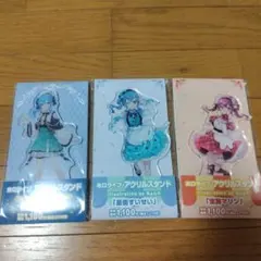 2026年最新】星街すいせい アクリルスタンドの人気アイテム - メルカリ