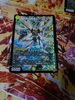 ＊a-chan＊様 リクエスト 2点 まとめ商品