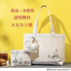 MOOMIN ムーミン　リトルミイ＆ミムラねえさん　バッグとポーチ3点セット