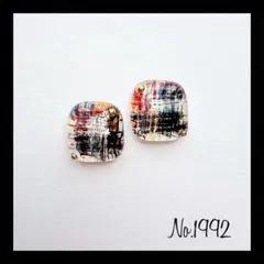 No.1992 レジンピアス レジンイヤリング ハンドメイドアクセサリー