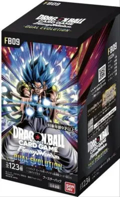 ドラゴンボール FB09 デュアルエボリューション box テープカット