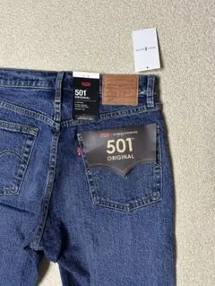 Levi's 501 リジッド W33 L34 ダークインディゴRigid 綿 - メルカリ