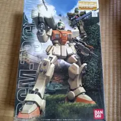 MG ジム 3点セット 陸戦型　キャノン　パワード　未組み立　ガンダム ガンプラ MG ジム 3点セット 陸戦型 キャノン パワード 未組み立 ガンダム