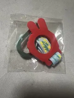 Item thumbnail for item fcef19c0-1329-495e-aeff-5e3caa60aa99