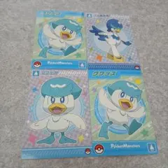 ポケモン　ブロマイド　ガム　ポケットモンスター　クワッス　4枚セット